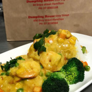 Garlic Prawn with Coconut Curry on Rice 