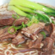 Lamb Rib Noodle Soup