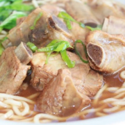 Pork Rib Noodle Soup