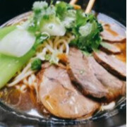 Spicy Beef &amp; Pickled Cabbage Noodle Soup